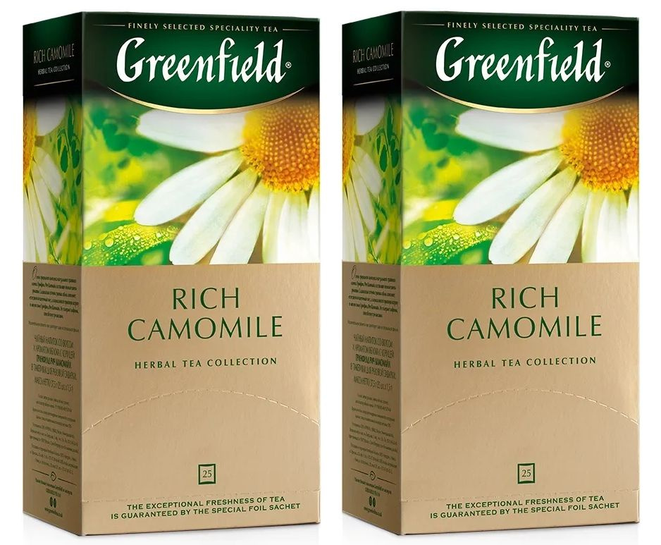 Чай травяной Greenfield Rich Camomile, 25 пак - 2 штуки #1