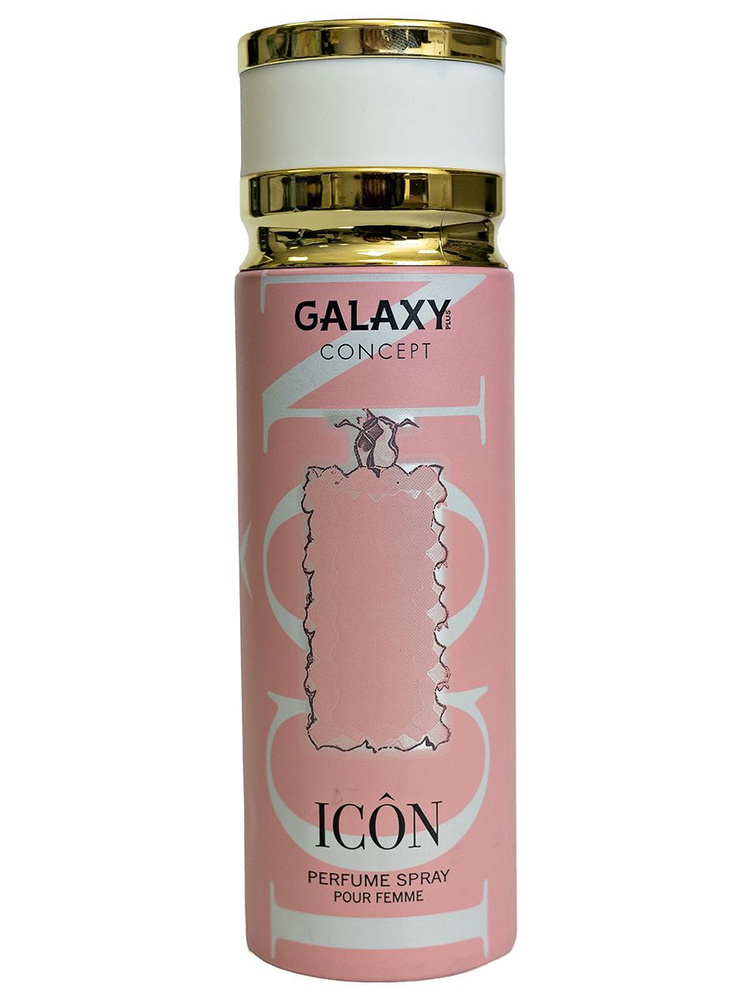 Galaxy Concept Дезодорант женский парфюмированный спрей Icon, 200мл  #1