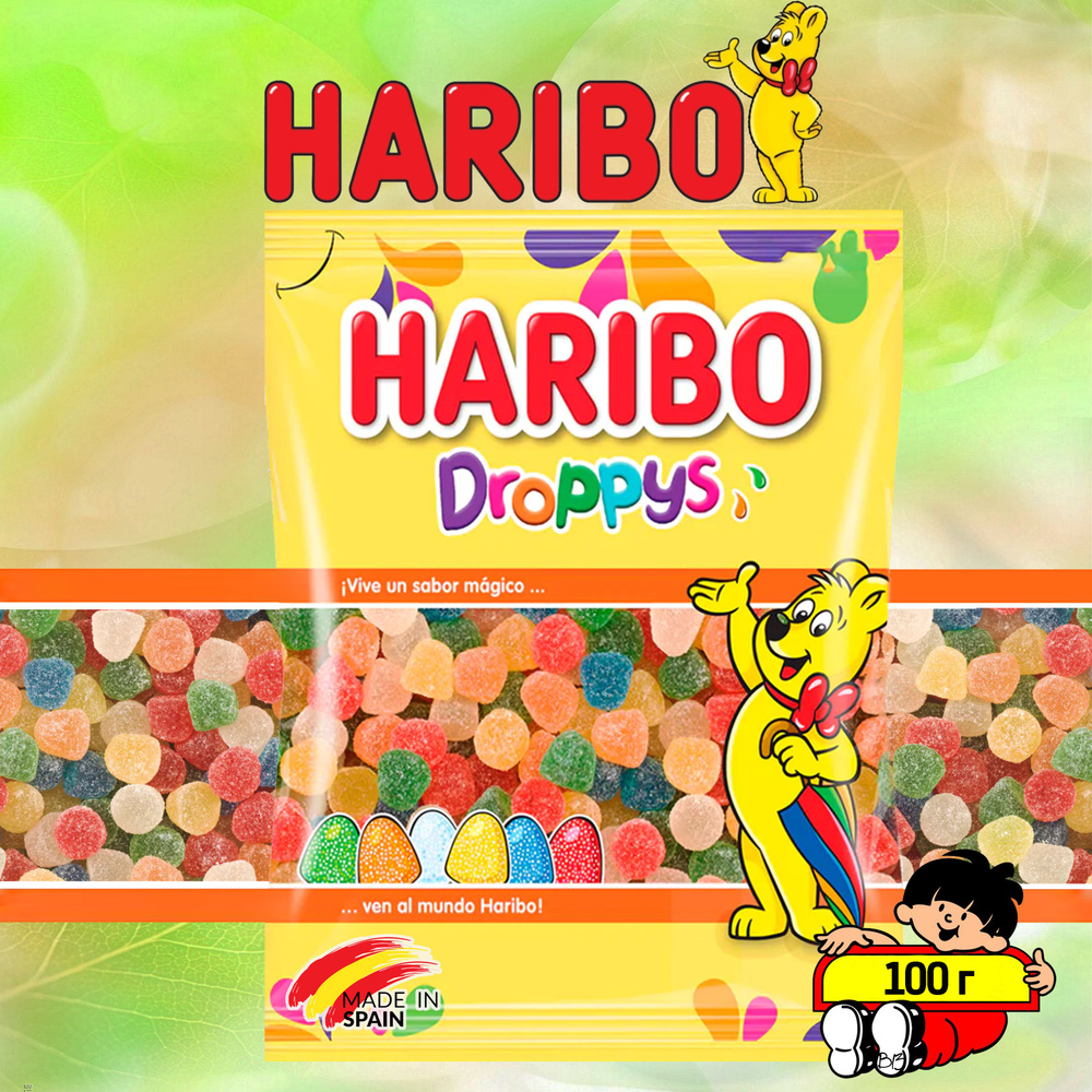 Мармелад Haribo Droppys (капельки) 100 грамм Испания #1