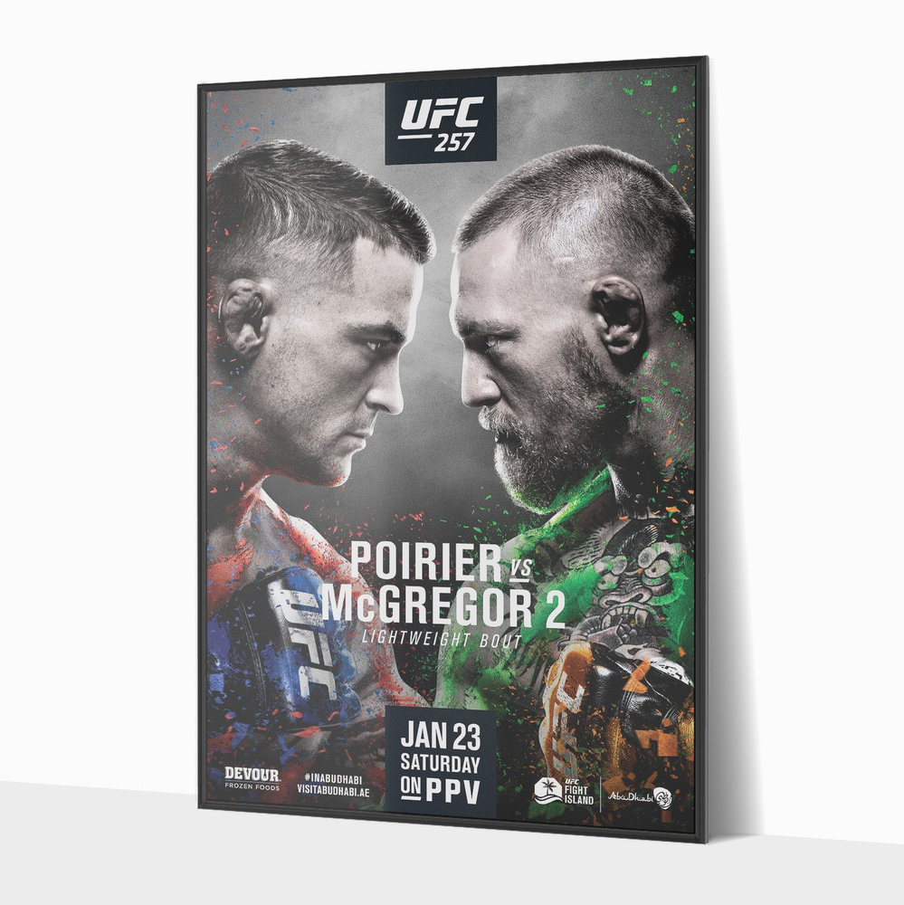 Интерьерный постер в рамке UFC 257 - Порье - МакГрегор, 40x60 см. от Poster4me  #1