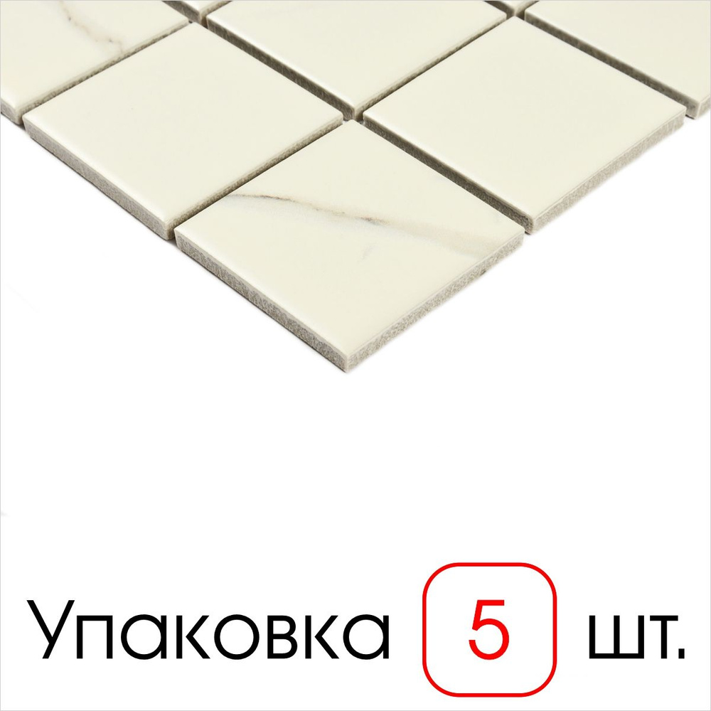 Плитка декоративная, мозаика керамическая Carrara - 48, 5 штук  #1