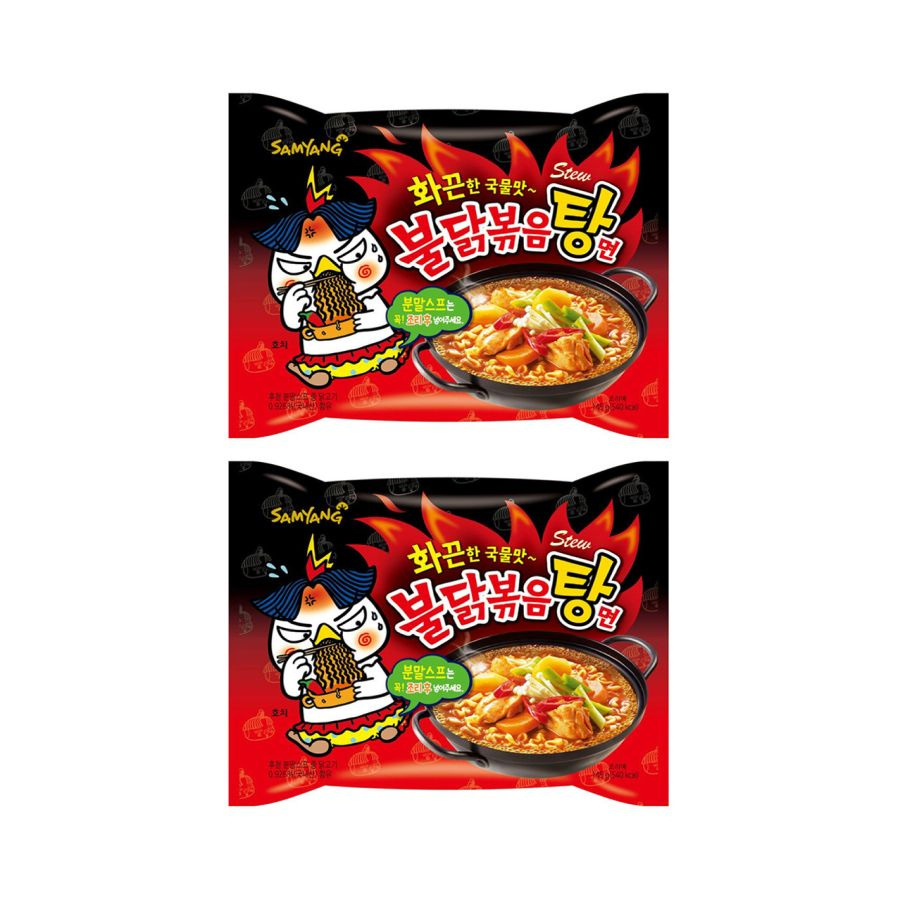 Лапша быстрого приготовления Samyang Рамен с курицей острая (2 шт. по 145 г), Корея  #1