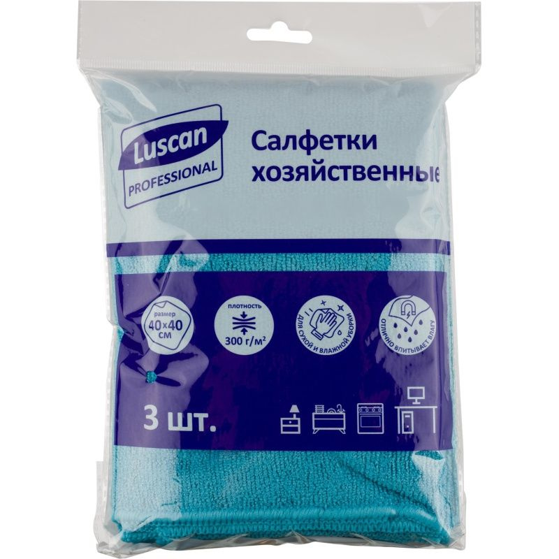 Хозяйственные салфетки Luscan "Professional", 300 г/м2, 40х40 см, синие, 3 шт  #1