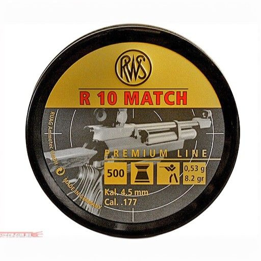 Пули для пневматики RWS R10 Match Rifle 4.50 мм, 0,53 грамма (винтовочные) 500 штук  #1