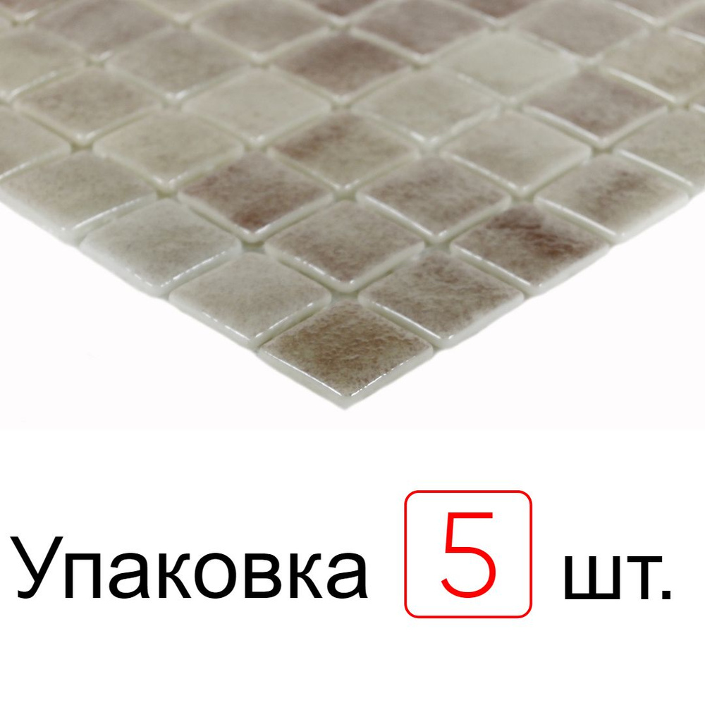 Плитка декоративная, мозаика стеклянная Atlantis Grey, 5 штук #1