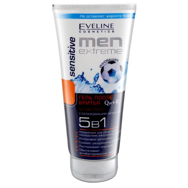 Eveline Cosmetics Гель после бритья 5в1 Антистресс MEN Extreme Sensitive Q10+R, 200 мл  #1