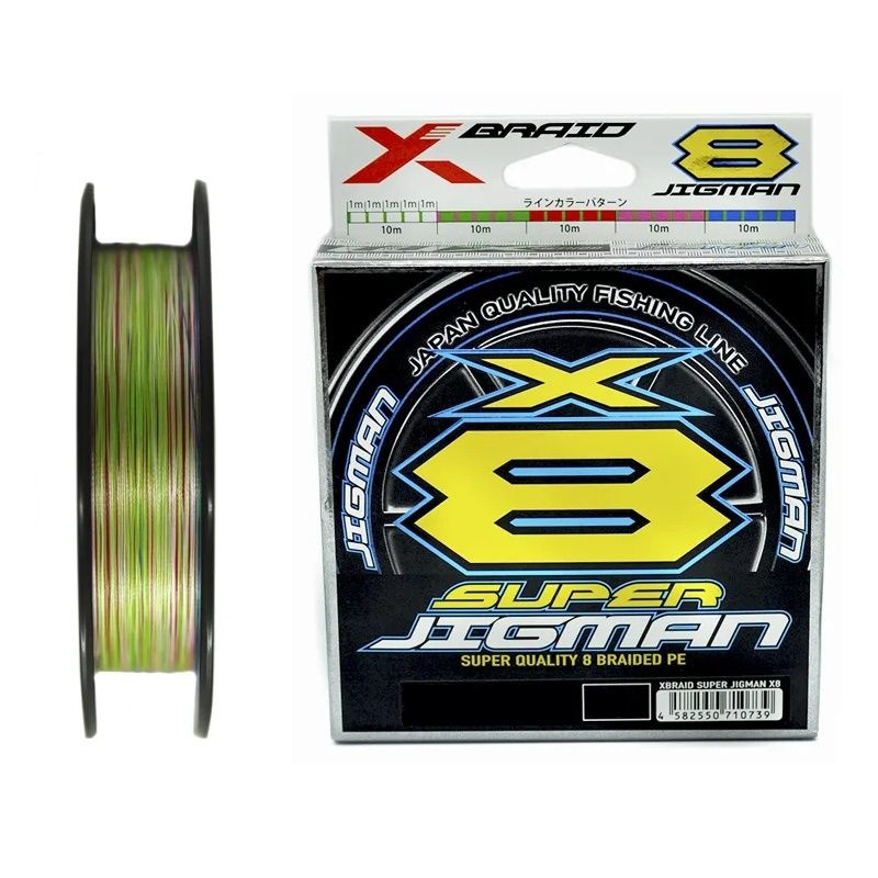 Шнур плетеный YGK X-Braid Super Jigman X8 #2 (200 м, 0.235 мм, 15.8 кг) #5Color #1