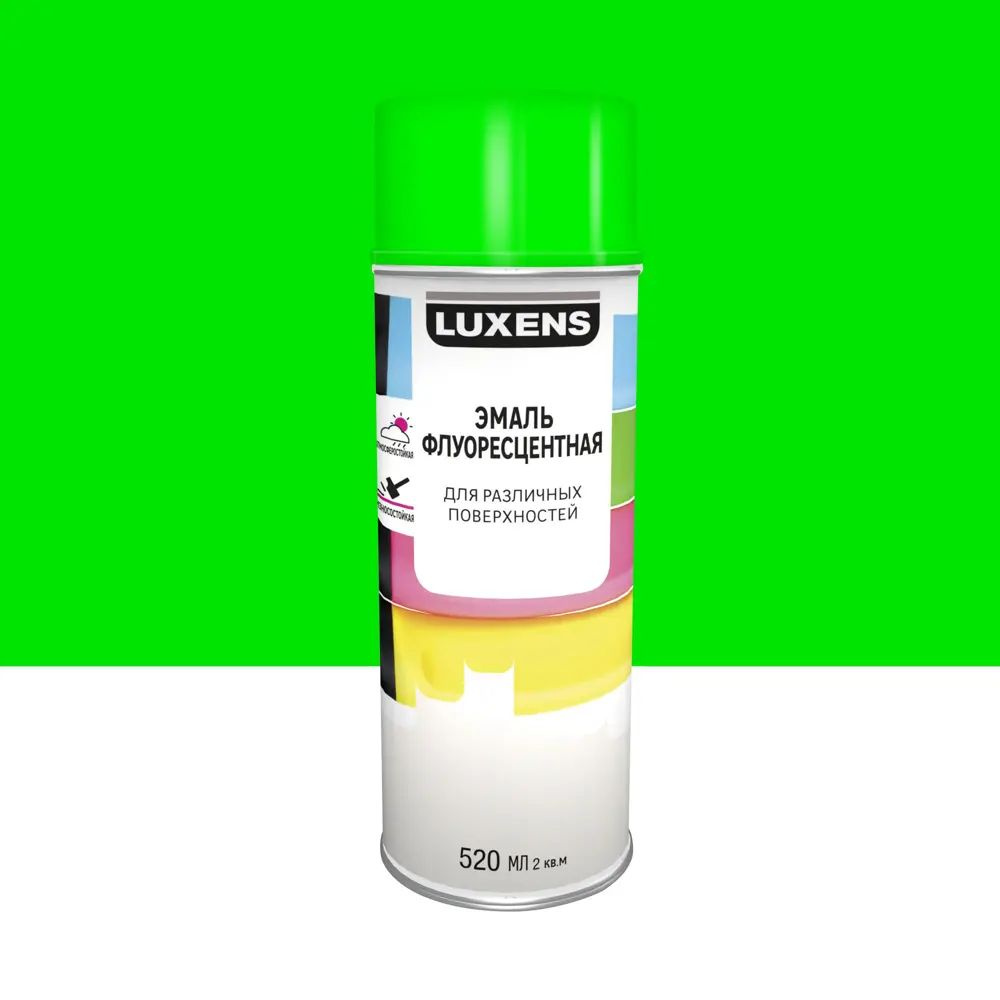 Luxens Аэрозольная краска, Полуглянцевое покрытие, 0.5 л, зеленый  #1