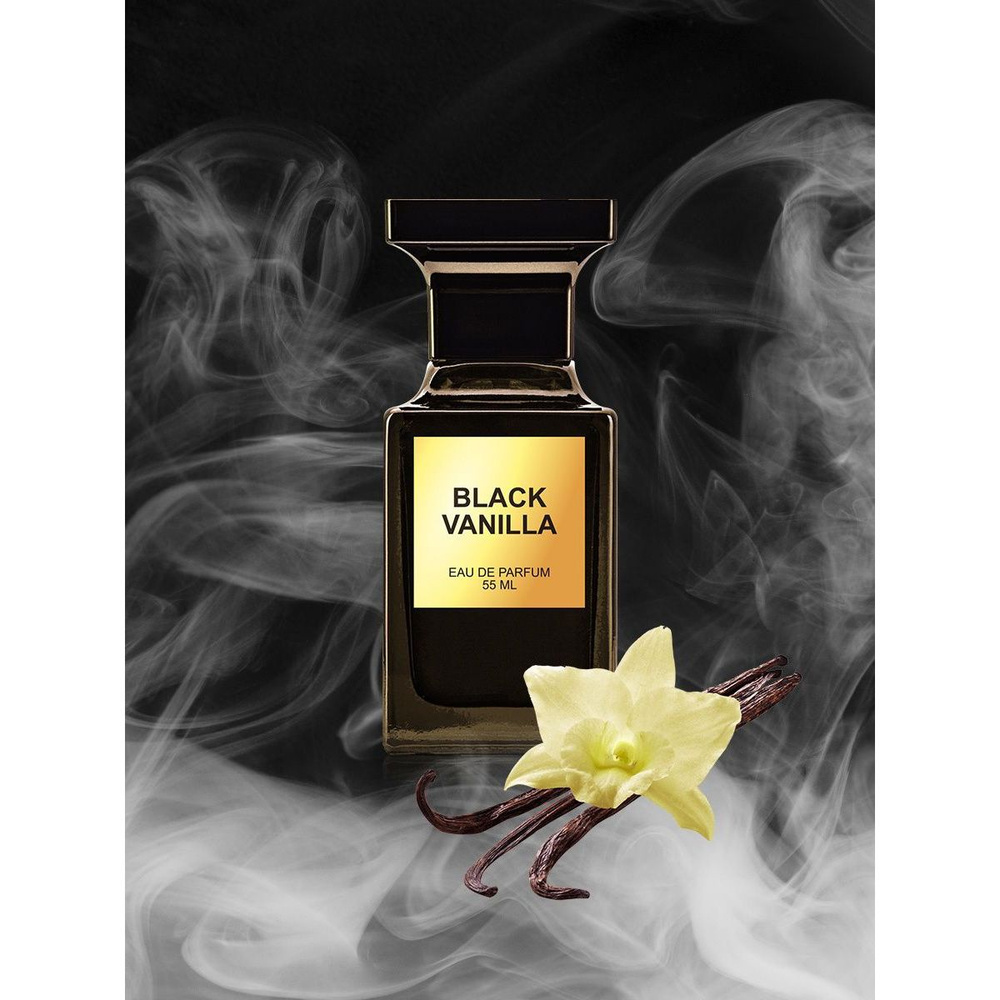 Dilis "Black Vanilla" Парфюмерная вода женская, 55 мл #1