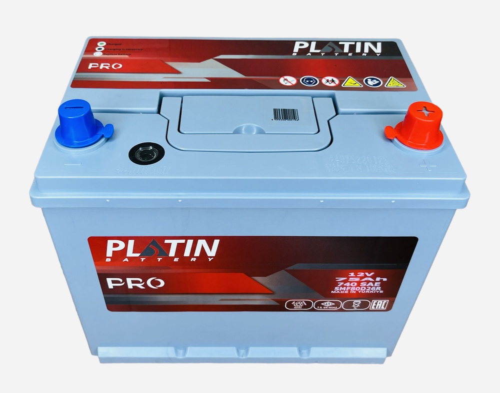 Аккумулятор автомобильный Platin Pro Asia 75 700 A о.п. SMF 80D26L 260х175х225  #1