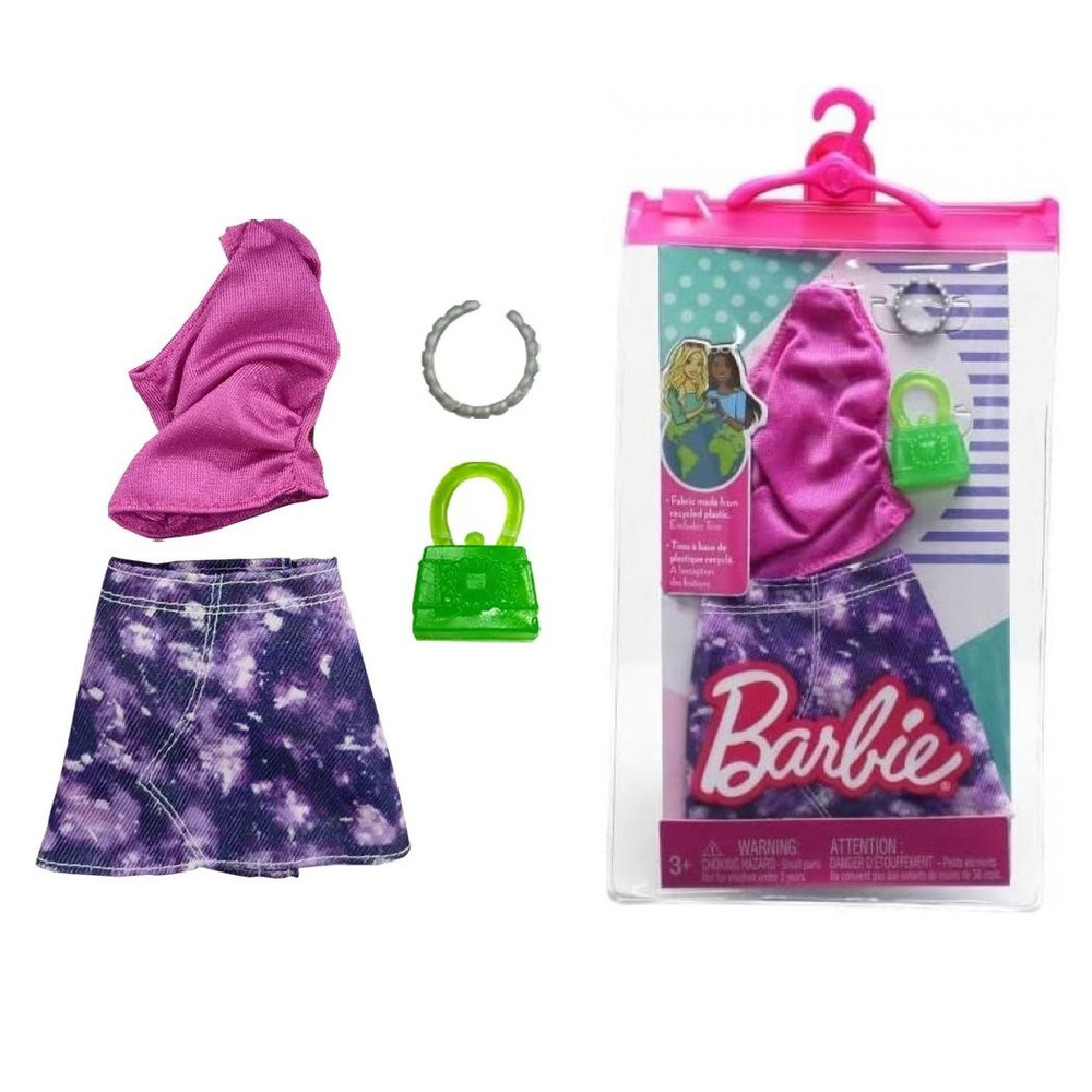 Набор одежды Barbie с аксессуарами #1