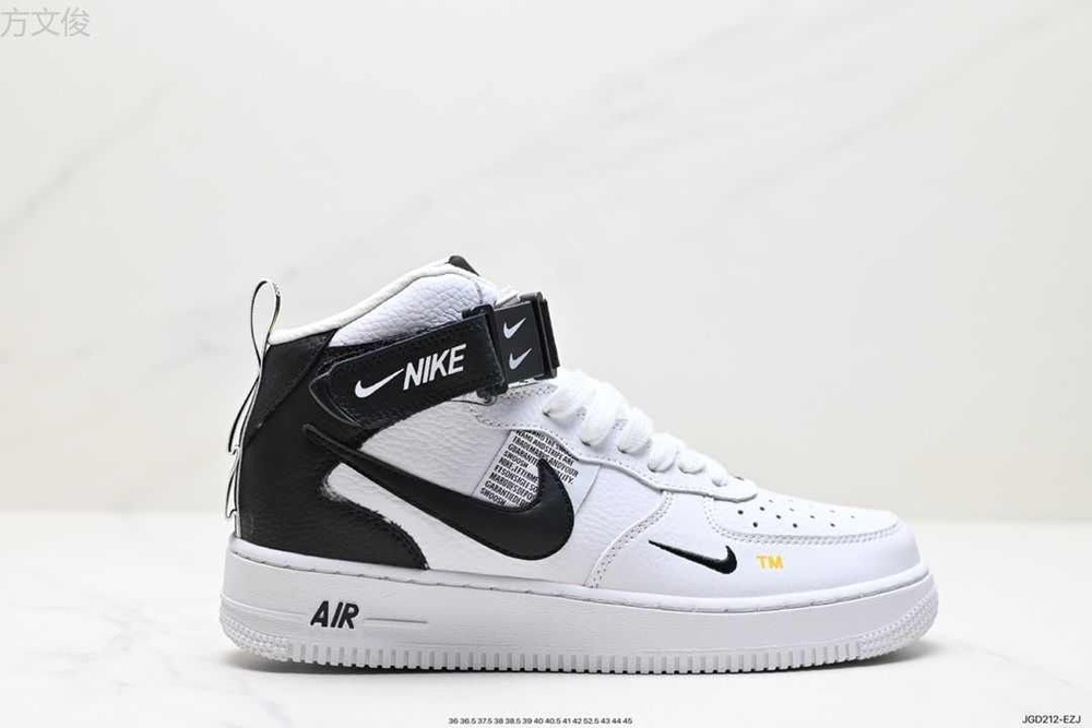 Кроссовки Nike Air Force 1 #1