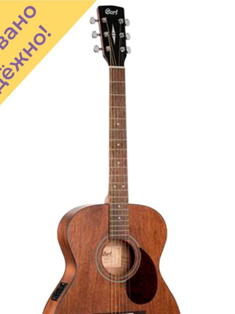 Cort Электроакустическая гитара L60MF-OP 6-струнная, корпус Красное дерево 40"  #1
