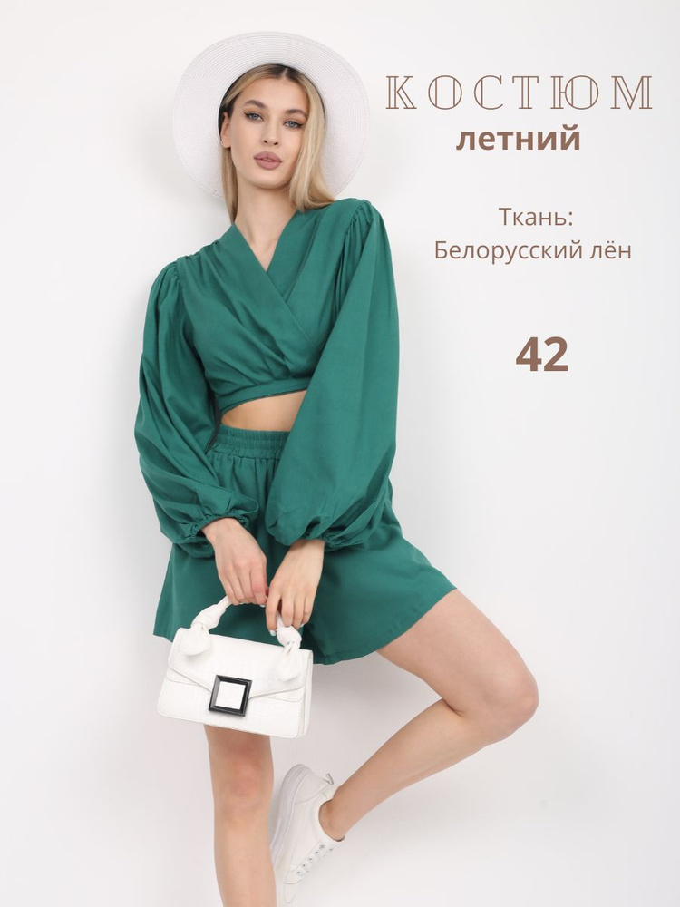 Комплект одежды Dress Womens Fashion Wear #1