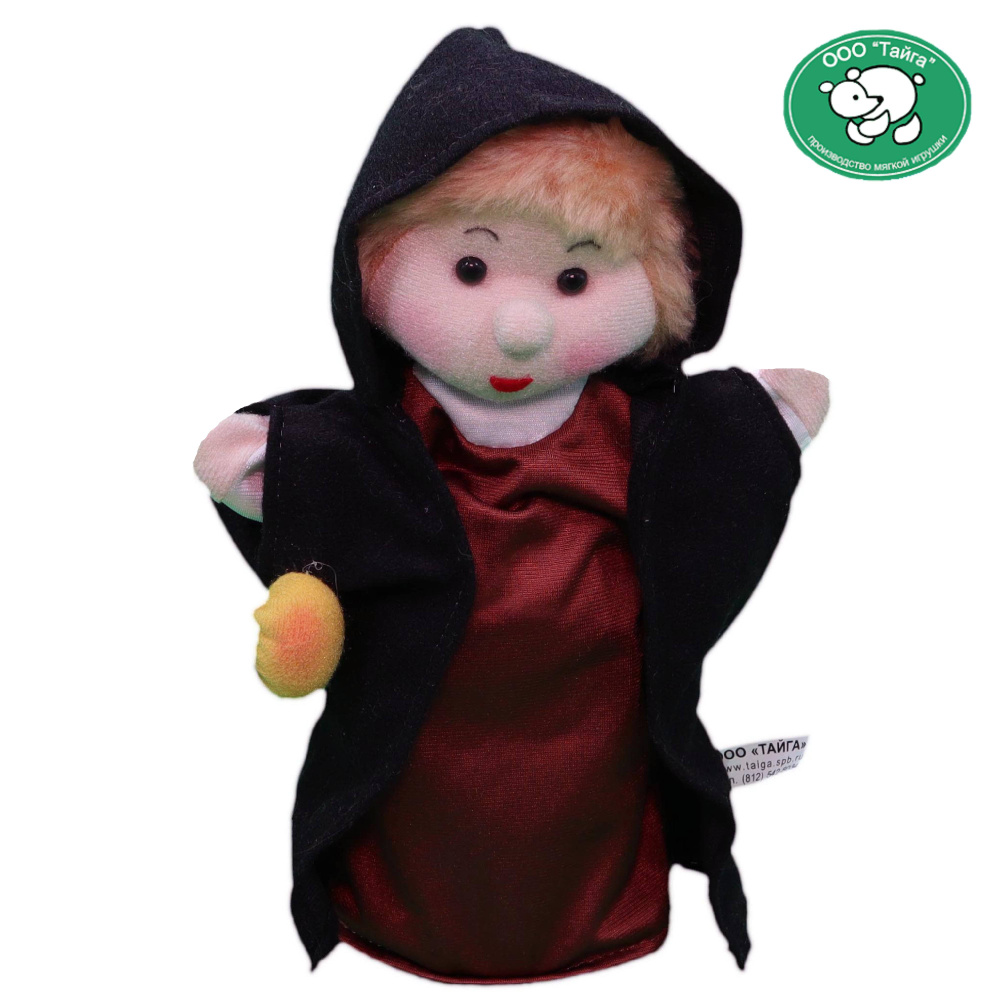 Кукла-перчатка "Тайга" для домашнего кукольного театра на руку "Чернавушка" (из "Сказки о мертвой царевне") #1