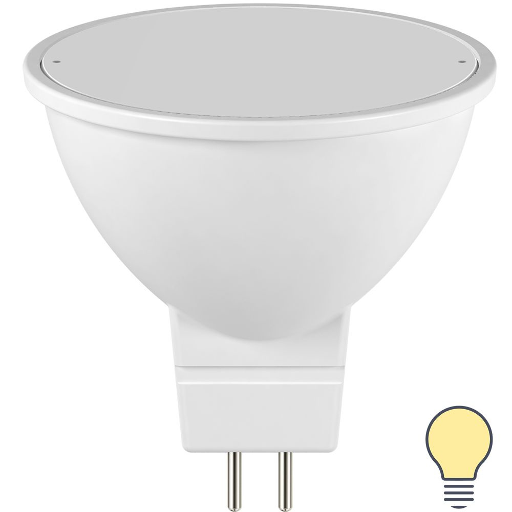 Лампа светодиодная Lexman Frosted G5.3 175-250 В 5.5 Вт матовая 500 лм теплый белый свет  #1