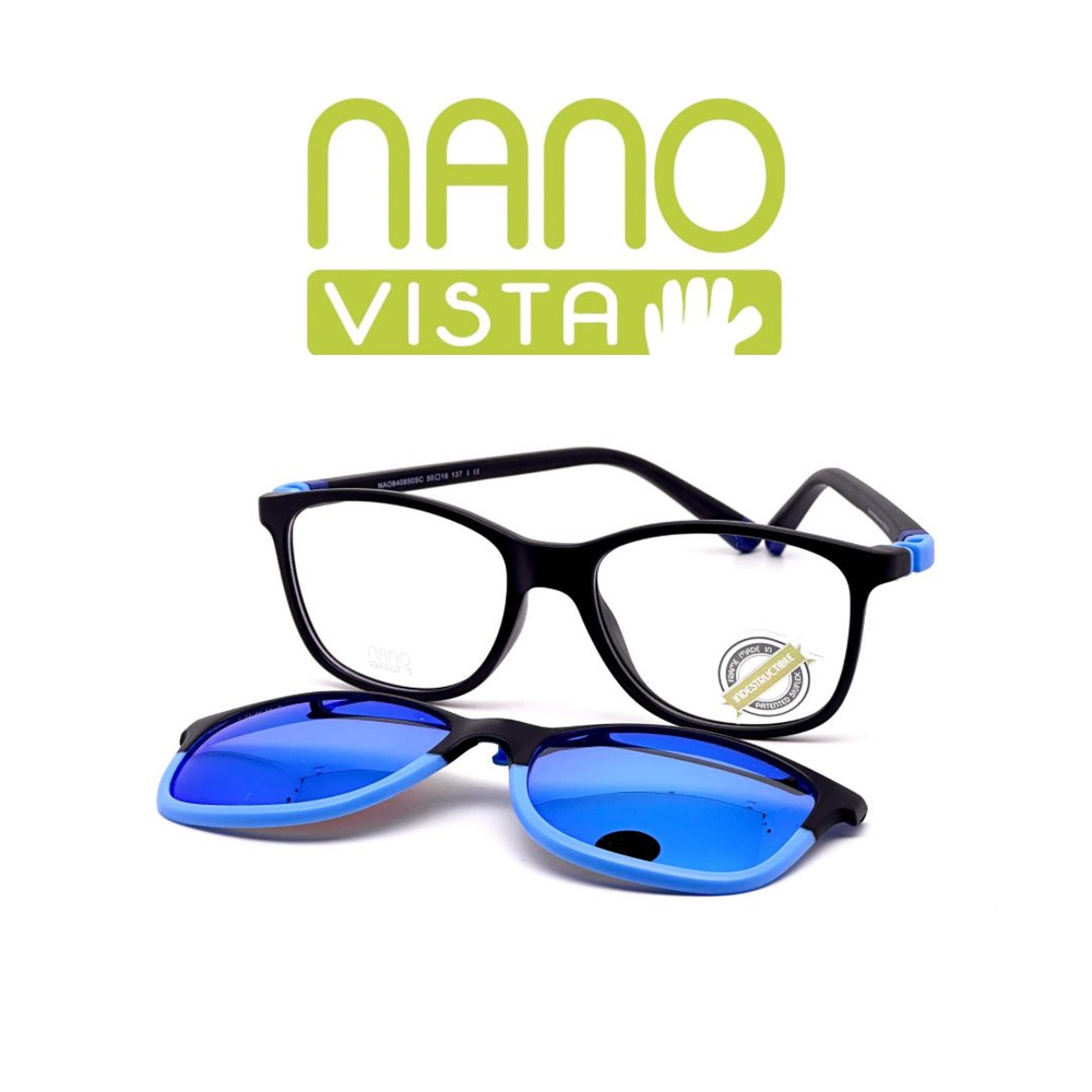 Детская оправа Nano Vista с клипом NAO840848SC #1