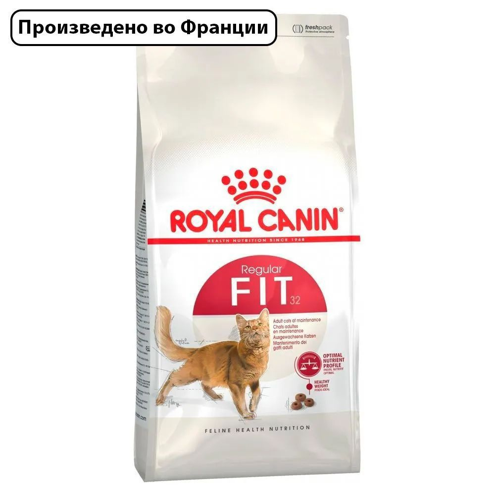 ROYAL CANIN FIT Regular 32 Сухой корм для взрослых кошек всех пород, бывающих на улице, со вкусом птицы #1