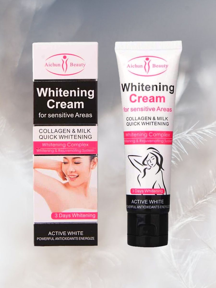 Отбеливающий крем для интимных зон Whitening Cream 50 мл #1