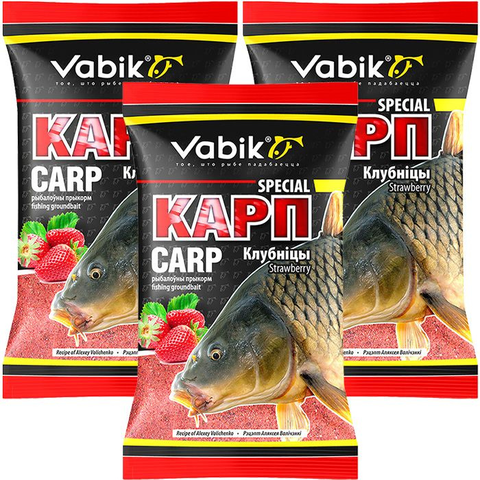 Прикормка натуральная Vabik SPECIAL Карп Клубника (3 кг) / Прикормка Вабик / Фидерная ловля  #1