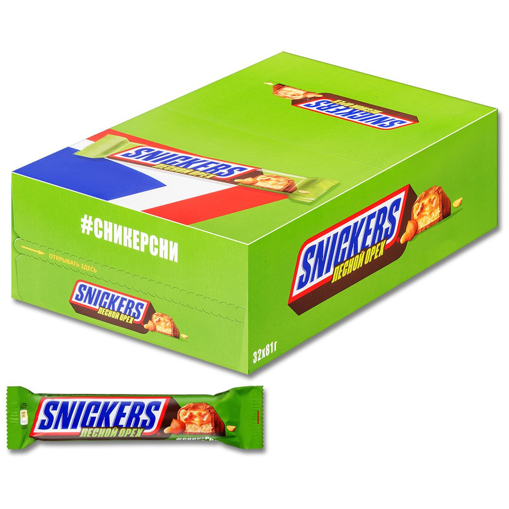 Шоколадный батончик Snickers (Сникерс) Лесной орех, 81 г, 32 шт.  #1