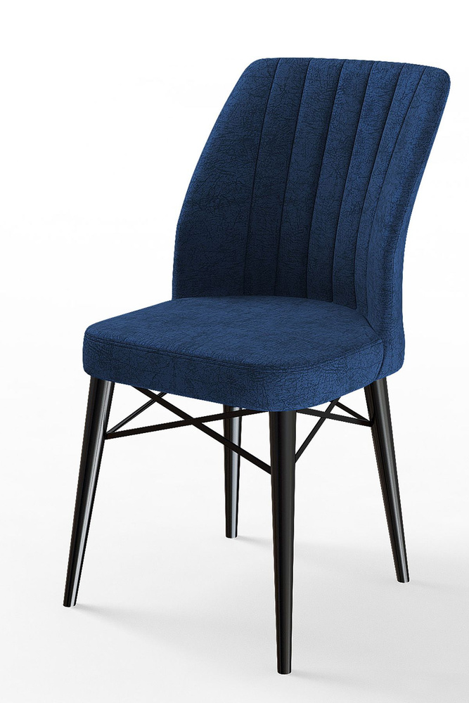 Комплект стульев для кухни FLEX (темно-синий/черные ножки), комплект 2 шт, деревянные ножки  #1