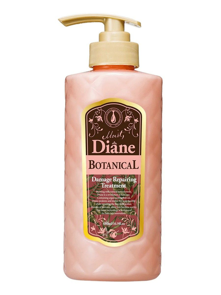 Moist Diane Кондиционер для волос, 480 мл #1