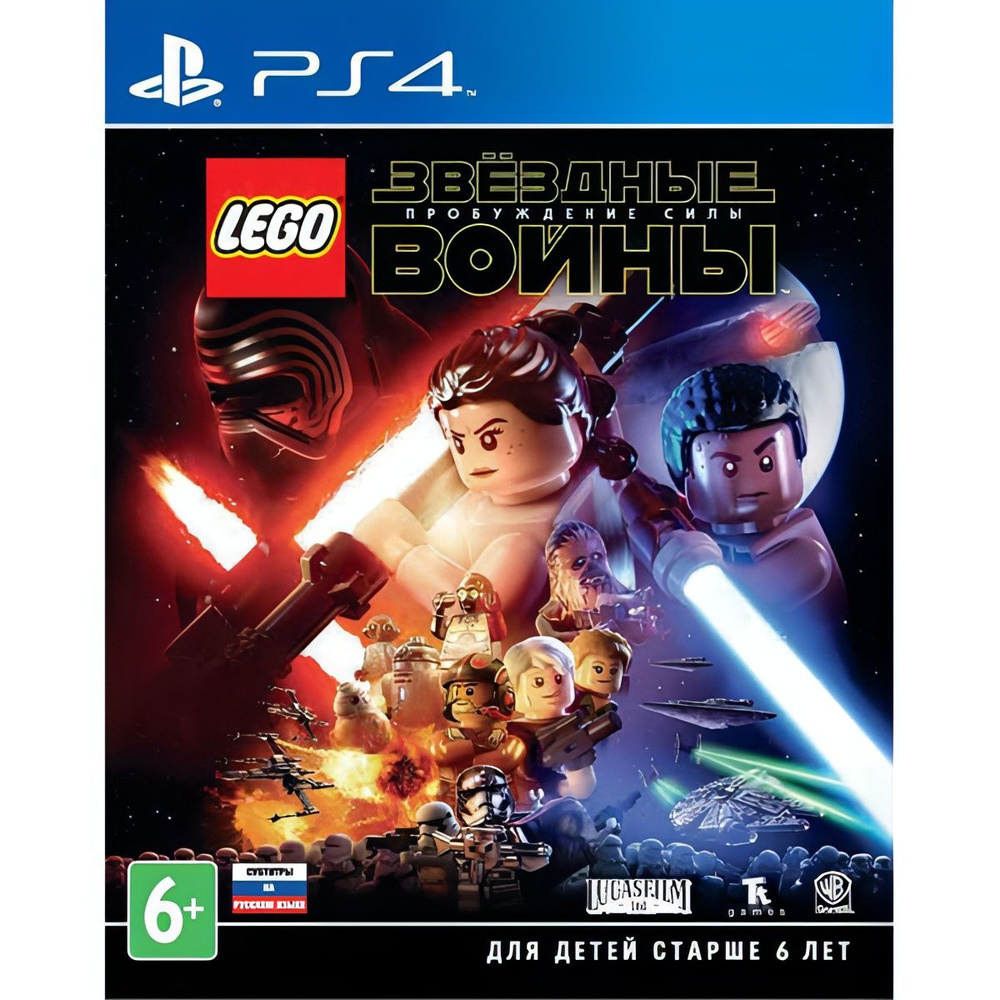 PS4 игра WB Games LEGO Звездные войны:Пробуждение Силы #1