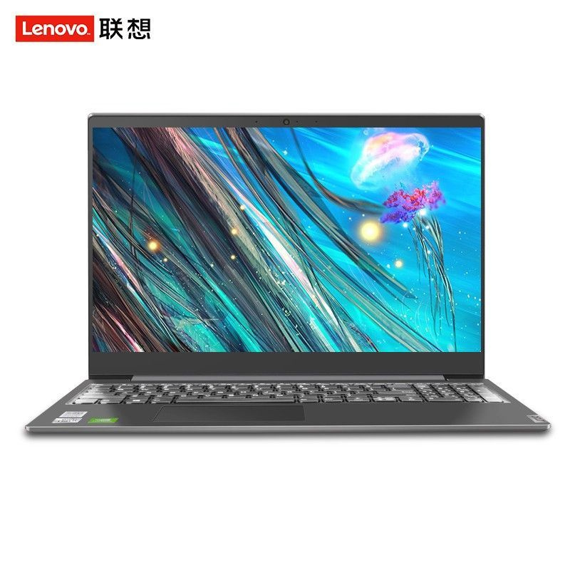 Lenovo xiaoxin 15 Ноутбук 15.6", AMD Ryzen 7 3700U, RAM 16 ГБ, HDD 512 ГБ, Windows Pro, серебристый, #1