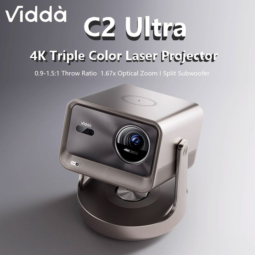 VIDDA Проектор C2 Ultra  3000 CVIA 4K, DLP, золотой #1