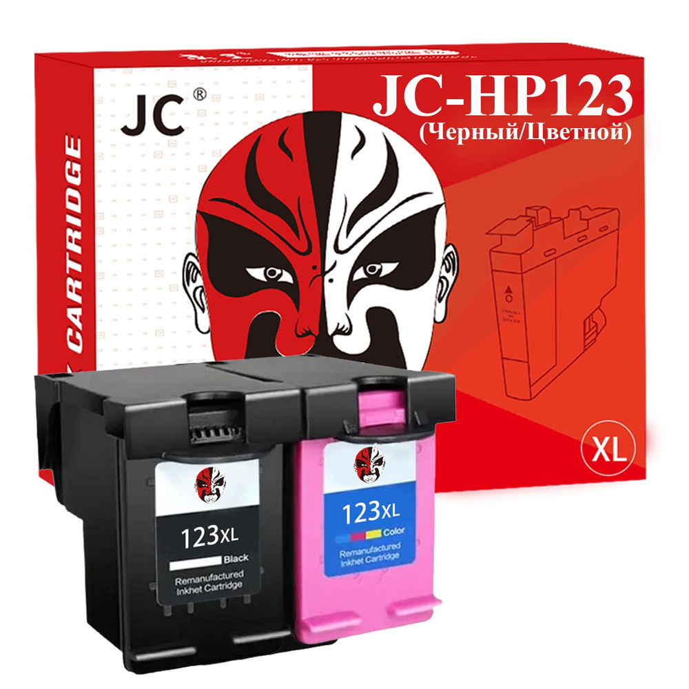 Замена картридж JC 123XL для HP123 / HP DJ 2130 / HP 123 XL для принтеров Deskjet 1110 2130 2132 2133 #1