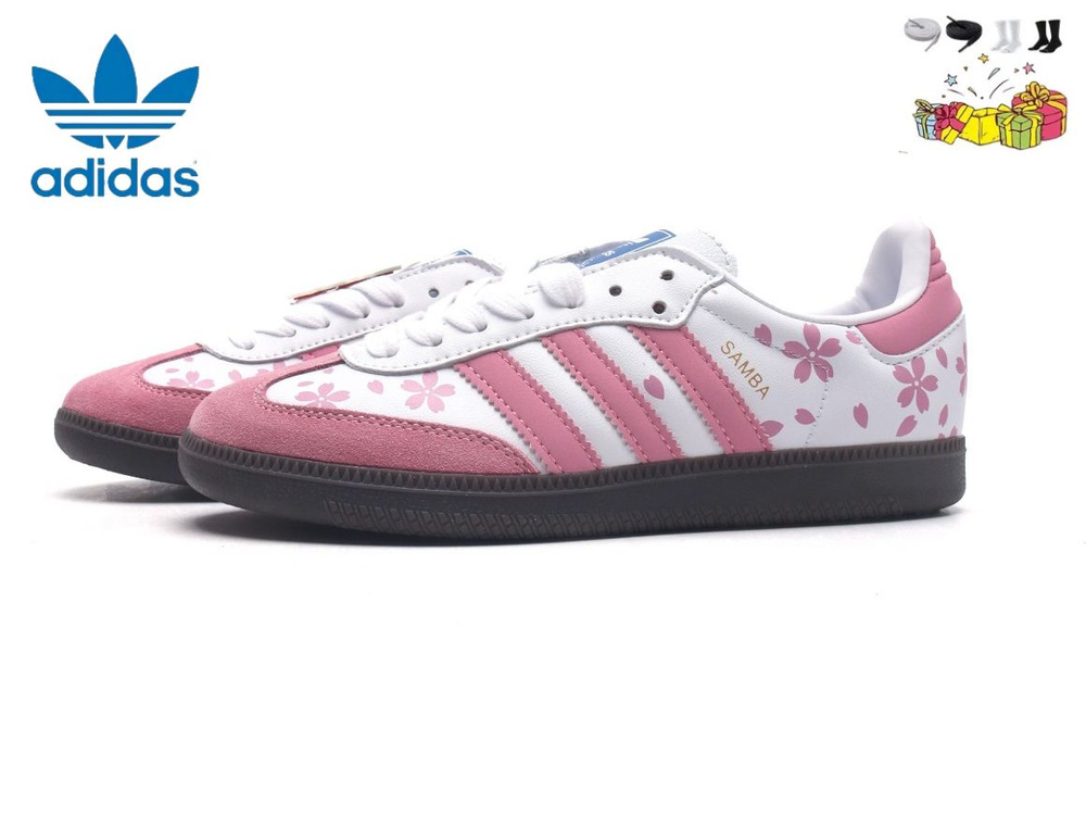 Кеды adidas Originals Samba Og #1