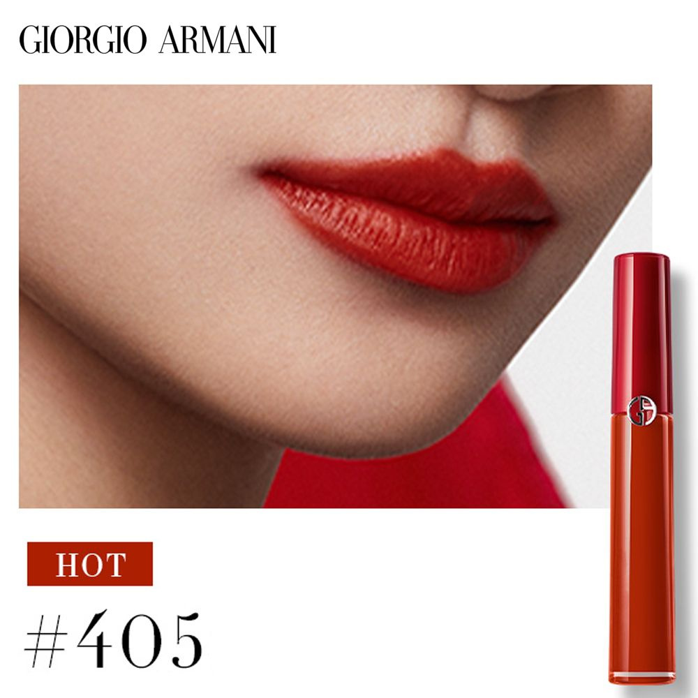 Giorgio Armani Lip Maestro Intense Velvet Color, #405, Блеск для губ для женщин, 6,5 мл.  #1