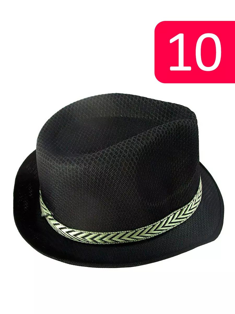 Шляпа "Гангстер", светлая полоска, 10 шт. #1