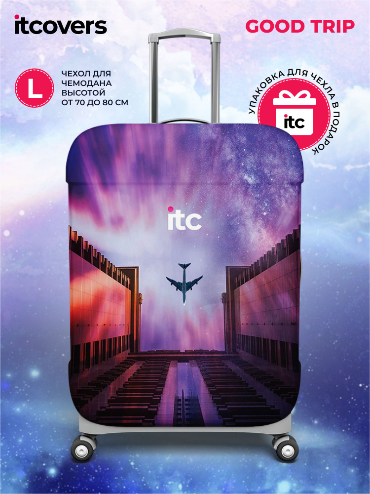 Чехол на чемодан L 70-80 см - прочная защита багажа от iTCOVERS , чехол для чемодана большого размера, #1