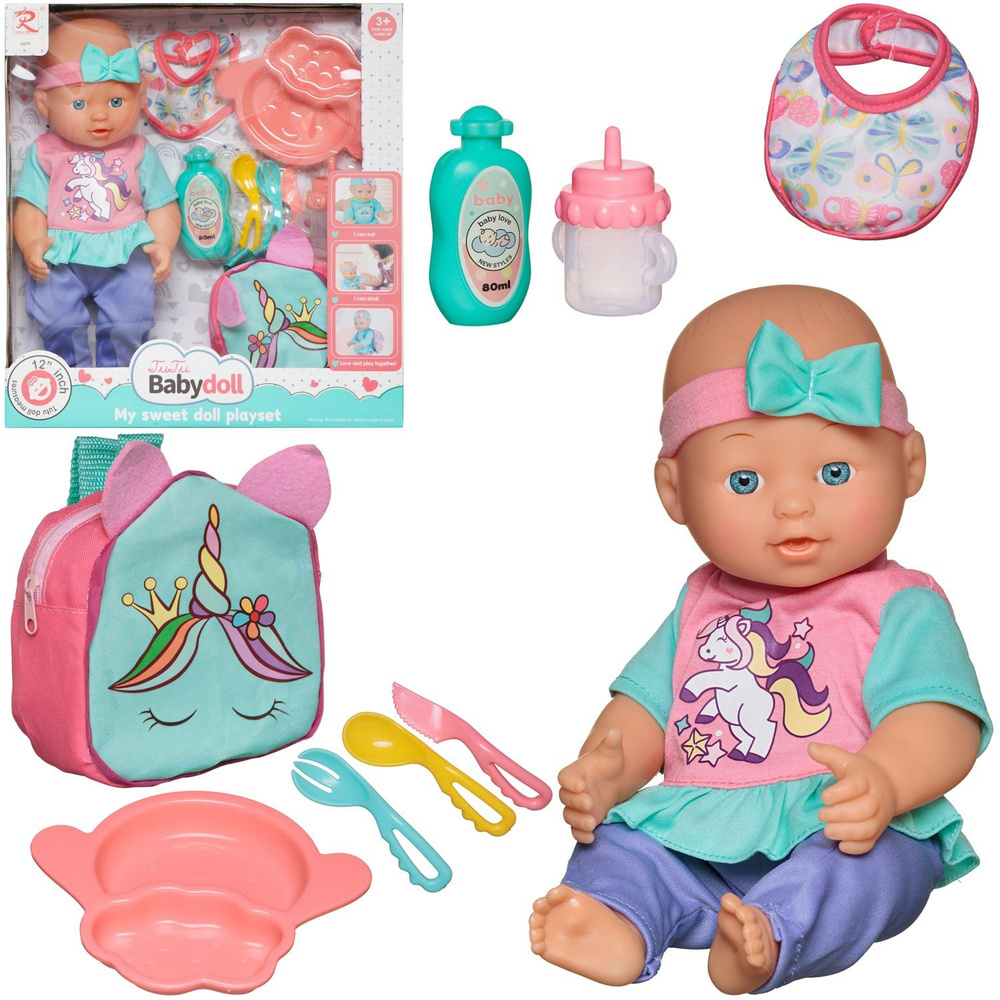 Игровой набор Junfa My Sweet Love playset Пупс 35 см c сумочкой "Единорог" и игровыми предметами  #1