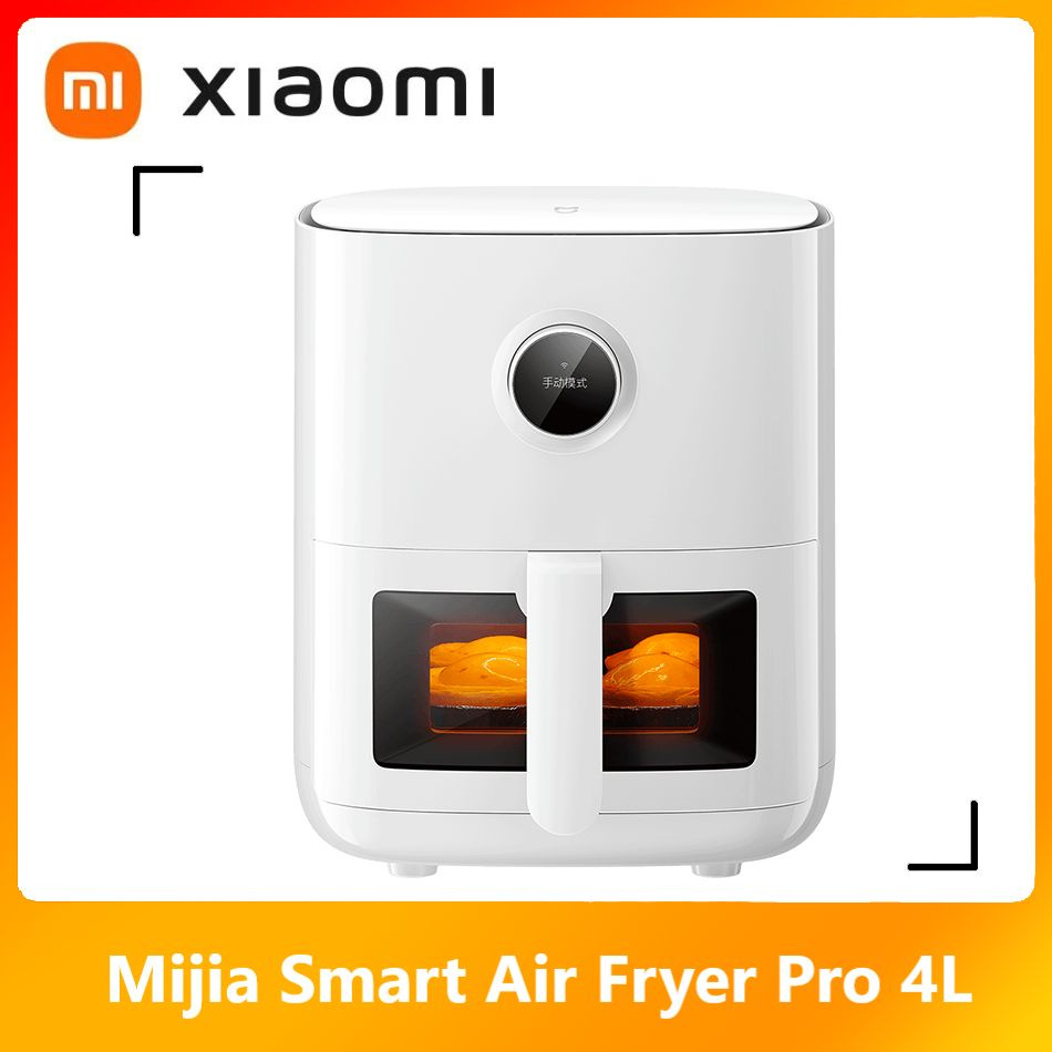 Умная аэрофритюрница Xiaomi Mijia Smart Air Fryer Pro 4L #1