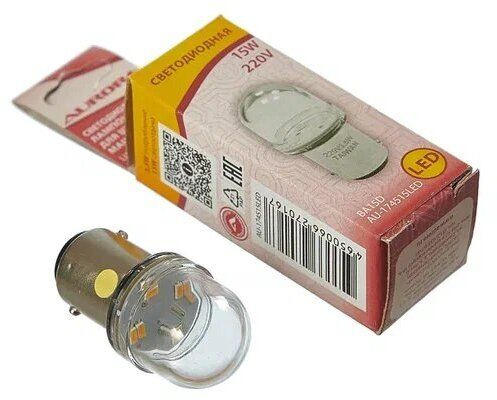 Светодиодная лампочка для швейных машин цокольная AU-174515LED 15W  #1