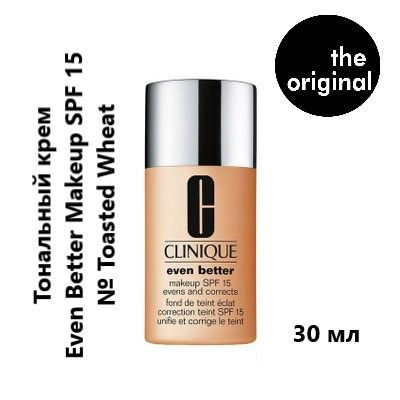 CLINIQUE Тональный крем Even Better Makeup SPF 15,Toasted Wheat, 30 мл. #1