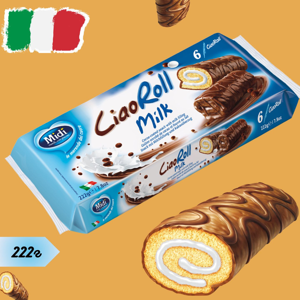 Мини-Рулеты Ciaoroll Milk КАКАО с Молочной Начинкой "Midi Snack" 6х37г  #1