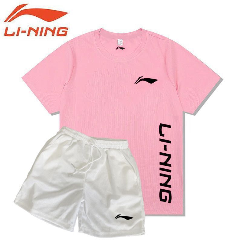 Костюм спортивный LI-NING #1