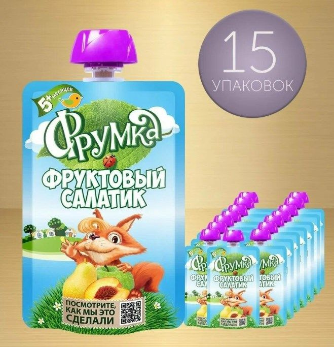 Пюре Фрумка Фруктовый салатик, с 5 месяцев, 90 гр., 15 шт. #1