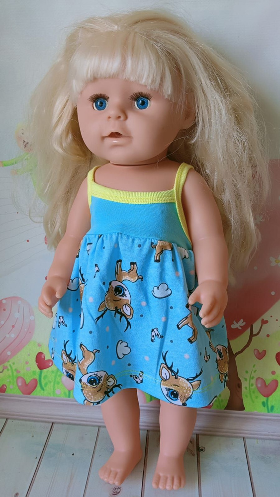 Кукольный гардероб ПУПС 42-45 см Baby Born Комплект: Летний сарафан и 2 пары носочков  #1