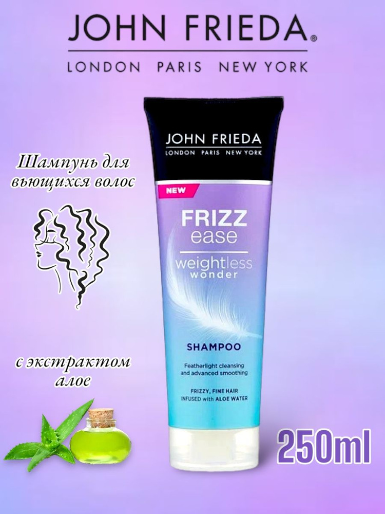 John Frieda Шампунь для волос, 250 мл #1