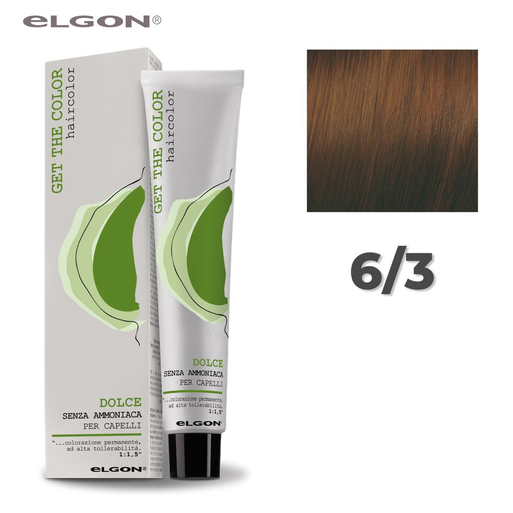 Elgon Краска для волос без аммиака Get The Color Dolce 6/3 темно русый золотистый, 100мл  #1