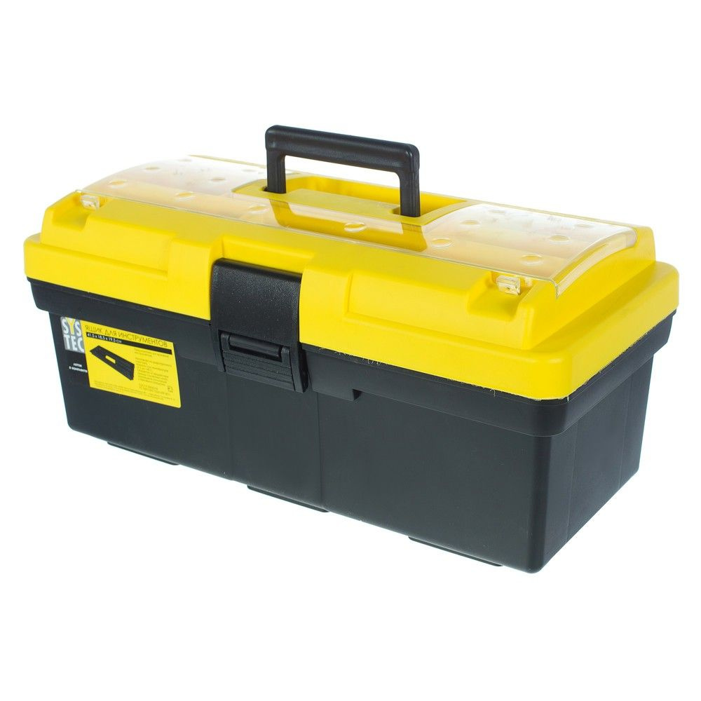 Ящик для инструмента Systec BEX16-3 195x185x415 мм, пластик, цвет черно-жёлтый  #1