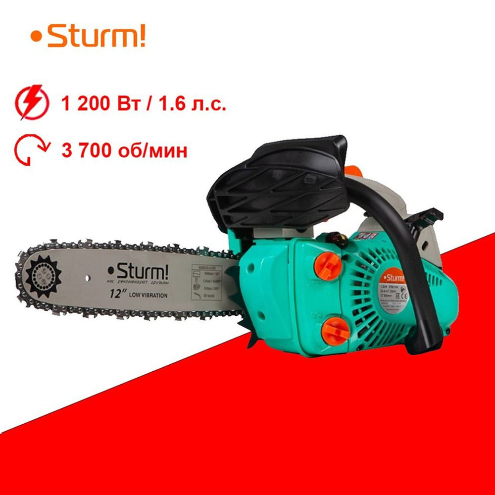 Бензопила Sturm! GC9912 #1