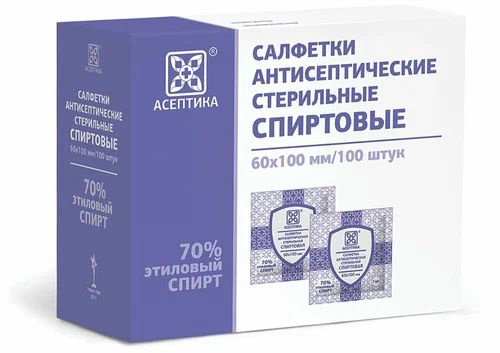 Салфетки антисептические спиртовые Асептика (Размер 60х100), упаковка 100 шт.  #1