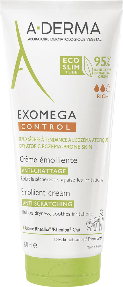A-Derma / А-Дерма Крем для тела Exomega Control смягчающий для сухой и чувствительной кожи с растительными #1