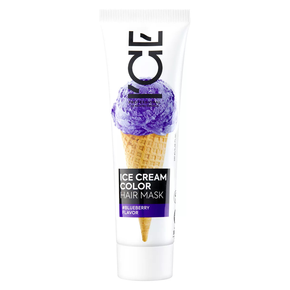 Natura Siberica ICE Professional ICE CREAM COLOR Тонирующая маска для волос "Blueberry" ,100 мл  #1